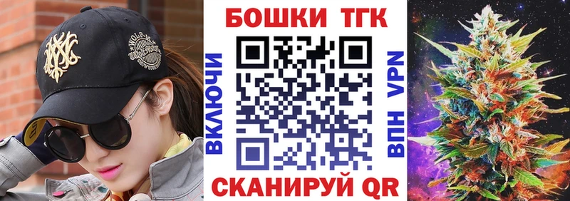 Как найти наркотики Чебоксары Codein Меф Alpha-PVP Амфетамин