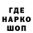 Экстази Cube Robin Beil