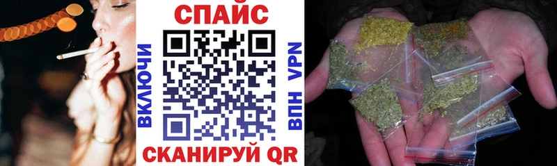 БУТИРАТ Butirat Чебоксары