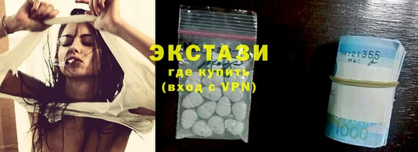 COCAINE Алзамай