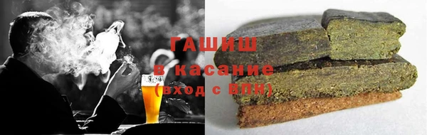 стафф Алексеевка