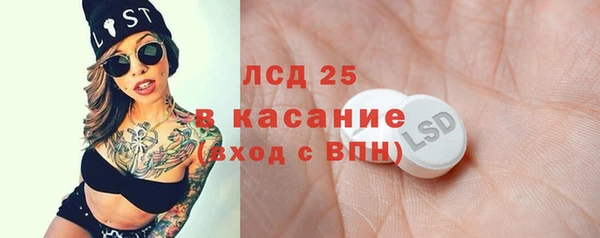 COCAINE Алзамай