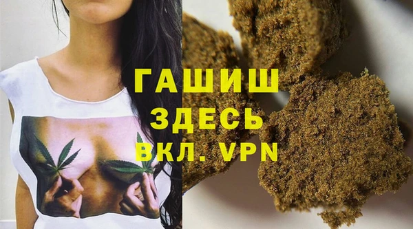 COCAINE Алзамай