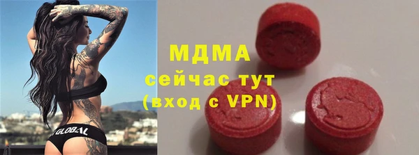 метадон Медвежьегорск
