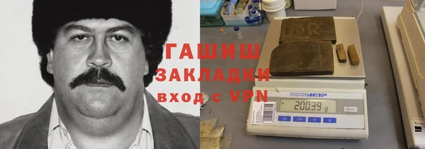 COCAINE Алзамай