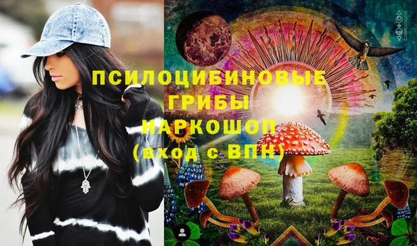 COCAINE Алзамай