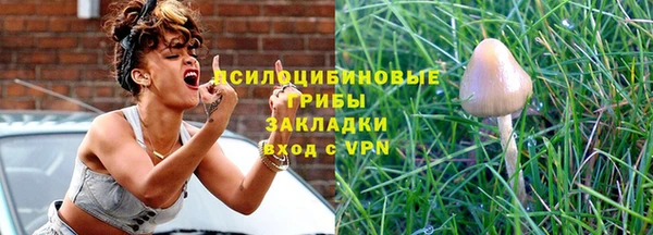 COCAINE Алзамай