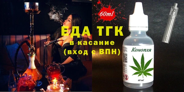 тгк Алексин