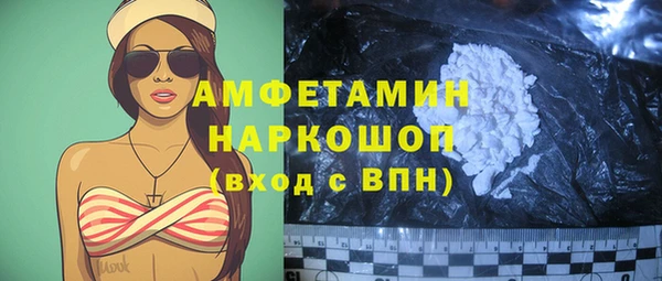 COCAINE Алзамай