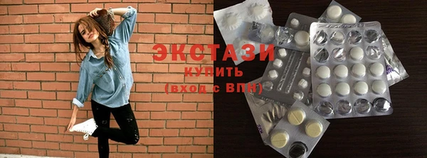 COCAINE Алзамай