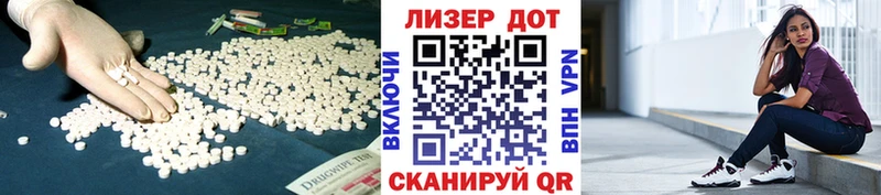 где можно купить   Чебоксары  ЛСД экстази ecstasy 