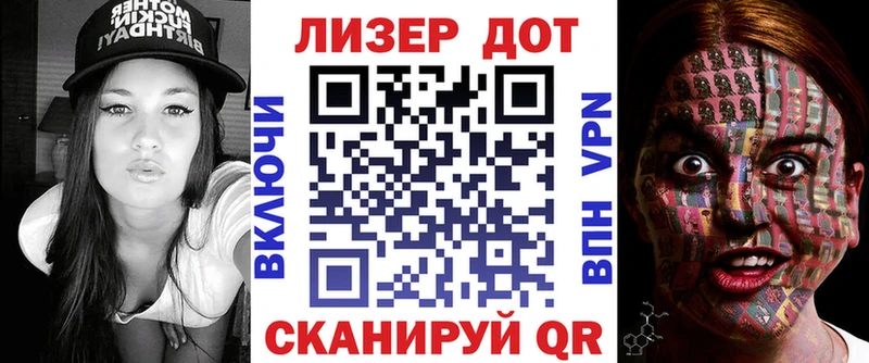 даркнет сайт Чебоксары Марки N-bome 1,8мг